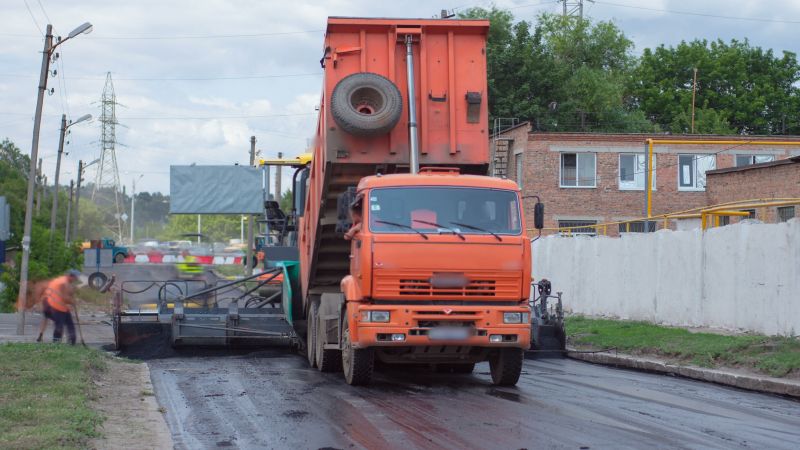 Holiday Season Promotions